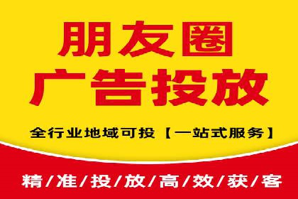 谷歌SEM广告优化技巧：如何提高广告点击率