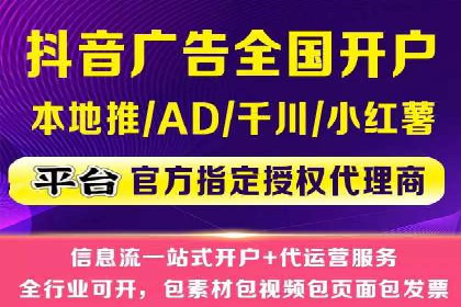 竞价排名案例：提升品牌知名度
